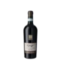 Cecilia-Beretta-Valpolicella-Ripasso-Superiore